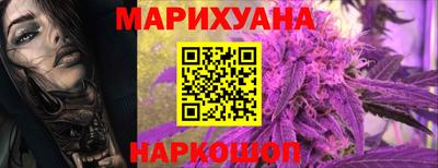 кокаин колумбия Берёзовский