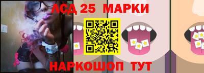 кокаин колумбия Берёзовский