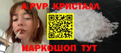 дистиллят марихуана Беслан