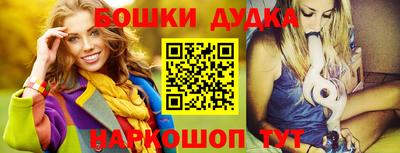 дистиллят марихуана Беслан