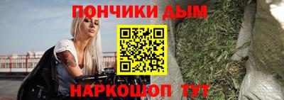 кокаин колумбия Берёзовский