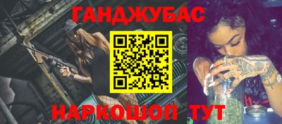 кокаин колумбия Берёзовский