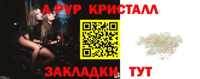 кокаин колумбия Берёзовский