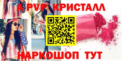 кокаин колумбия Берёзовский