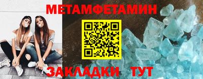кокаин колумбия Берёзовский