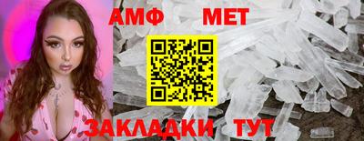 дистиллят марихуана Беслан