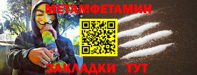 кокаин колумбия Берёзовский
