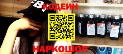 дистиллят марихуана Беслан
