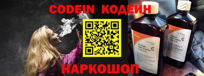 кокаин колумбия Берёзовский