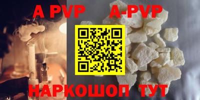 кокаин колумбия Берёзовский