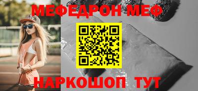 круглые Ивантеевка